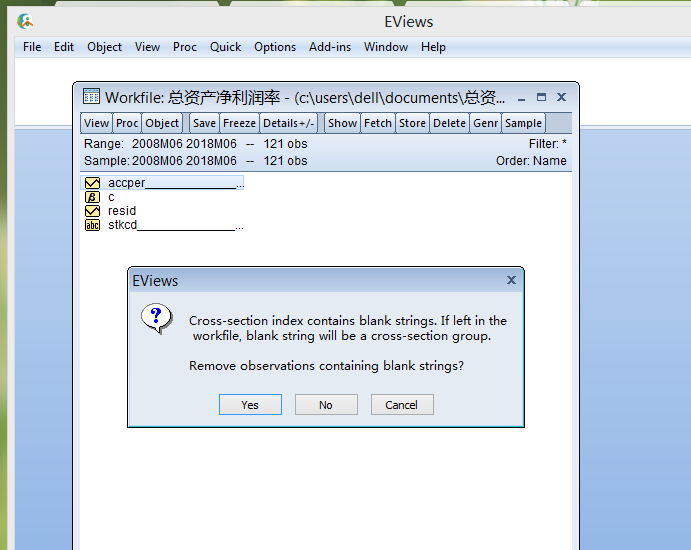 用eviews生成GDP月度数据_Eviews怎么把截面数据的季度数据转化成月度数据 EViews专版 经管之家 原人大经济论坛