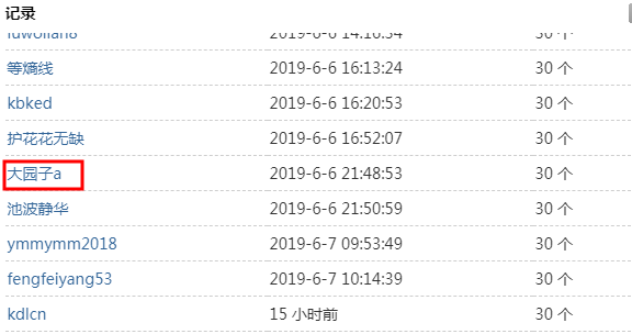 银川市统计年鉴1992年gdp_数据,经初步核算,前三季度 我国国 内生产总值 gdp(3)