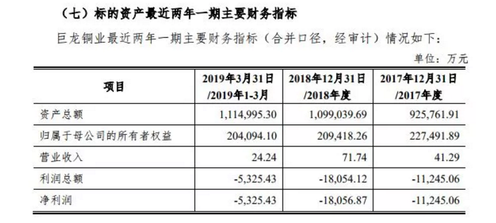 八亿人口不斗行吗_国家领导人握手风采,毛主席与周总理最后一次握手让人心酸(3)