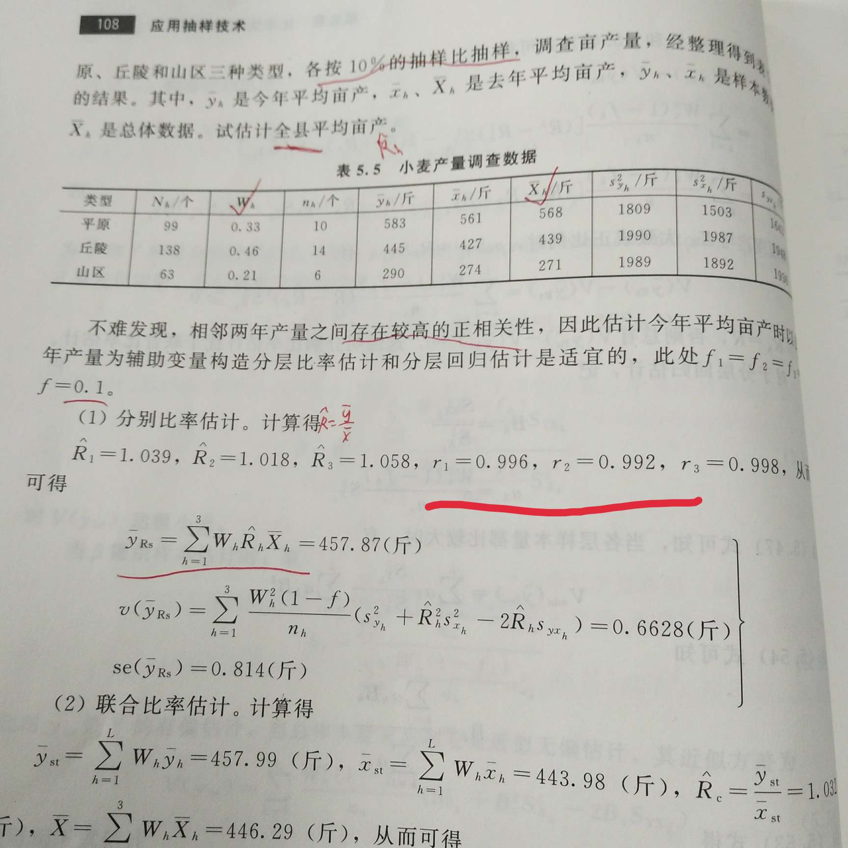 125838hx1eci1n95uuu9cp.jpeg