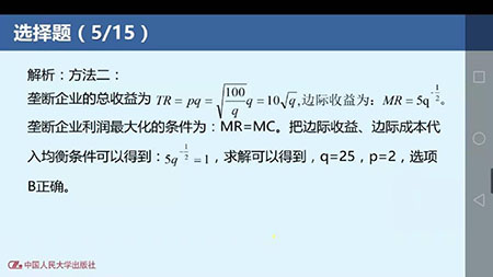 165321sq0pg7msfpffo747.jpg