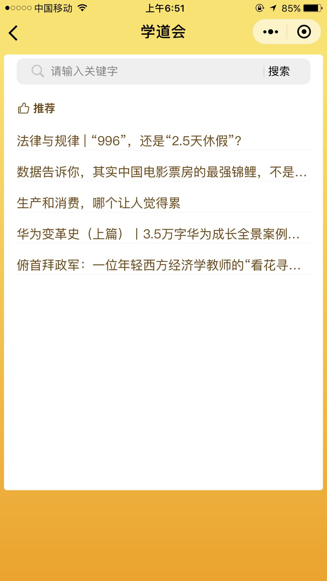 065133th2pxhcf7wwx7bzz.jpg