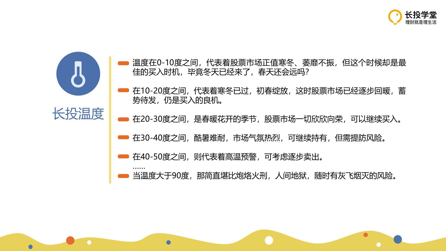 215133nehmd5ru7s9e6snh.jpg