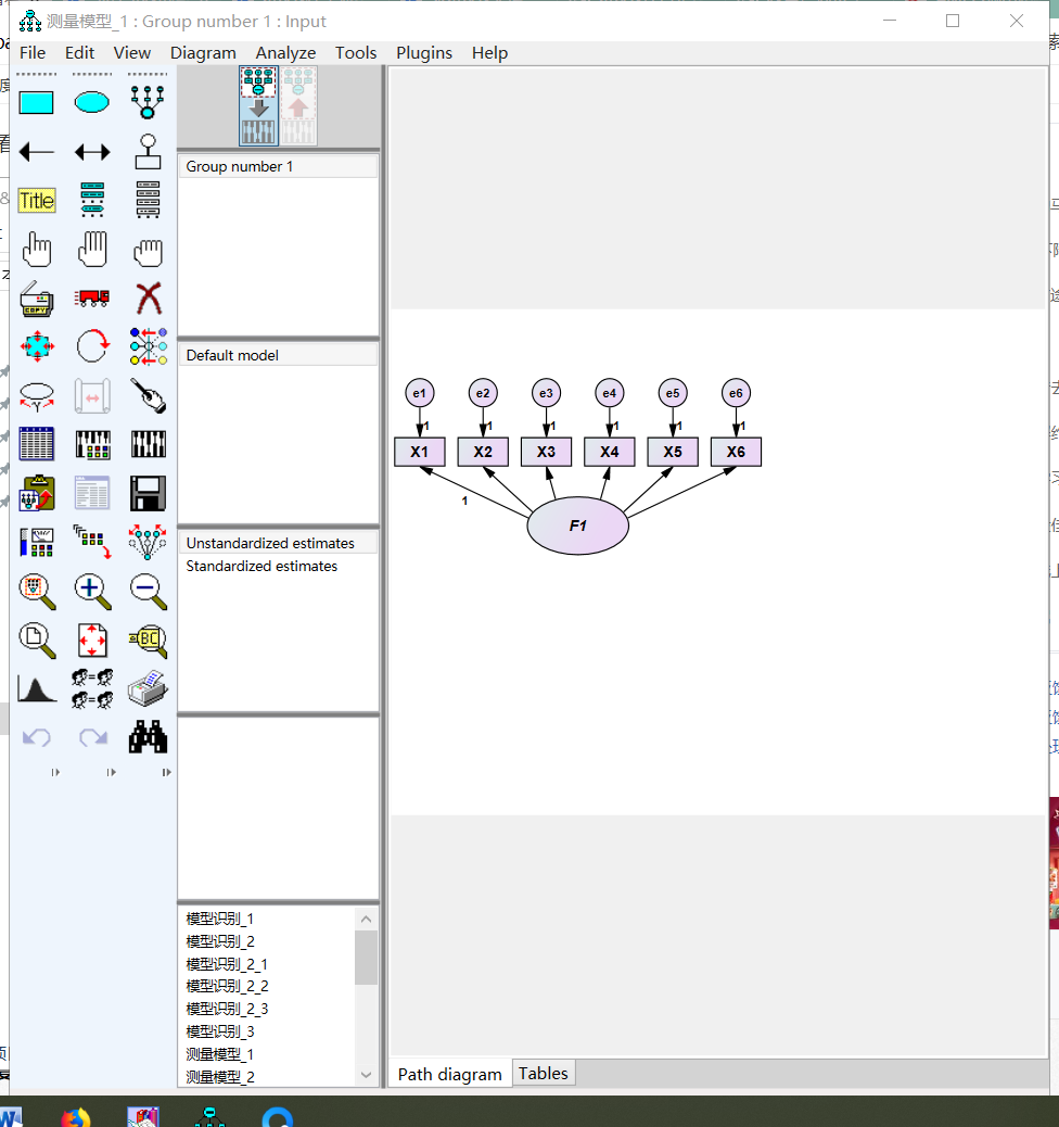 GDP灰色模型预测_中国gdp超过美国预测(3)