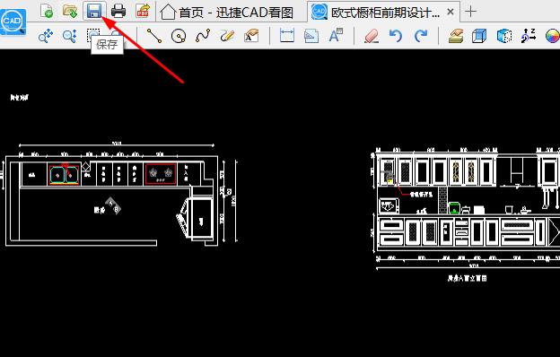 jpg转换成gdp格式_pdf转换成图片jpg格式(2)