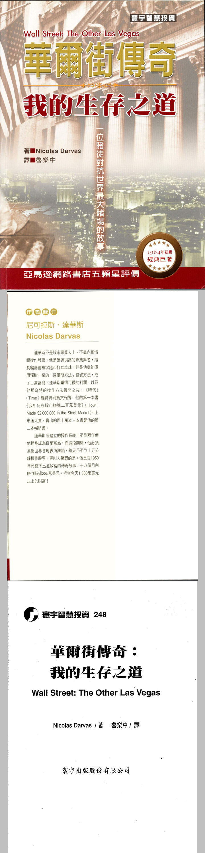 Screenshot_2019-11-13-21-50-04-746_com.adobe.reader.png Screenshot_2019-11-13-21-50-04-746_com.adobe.reader.png