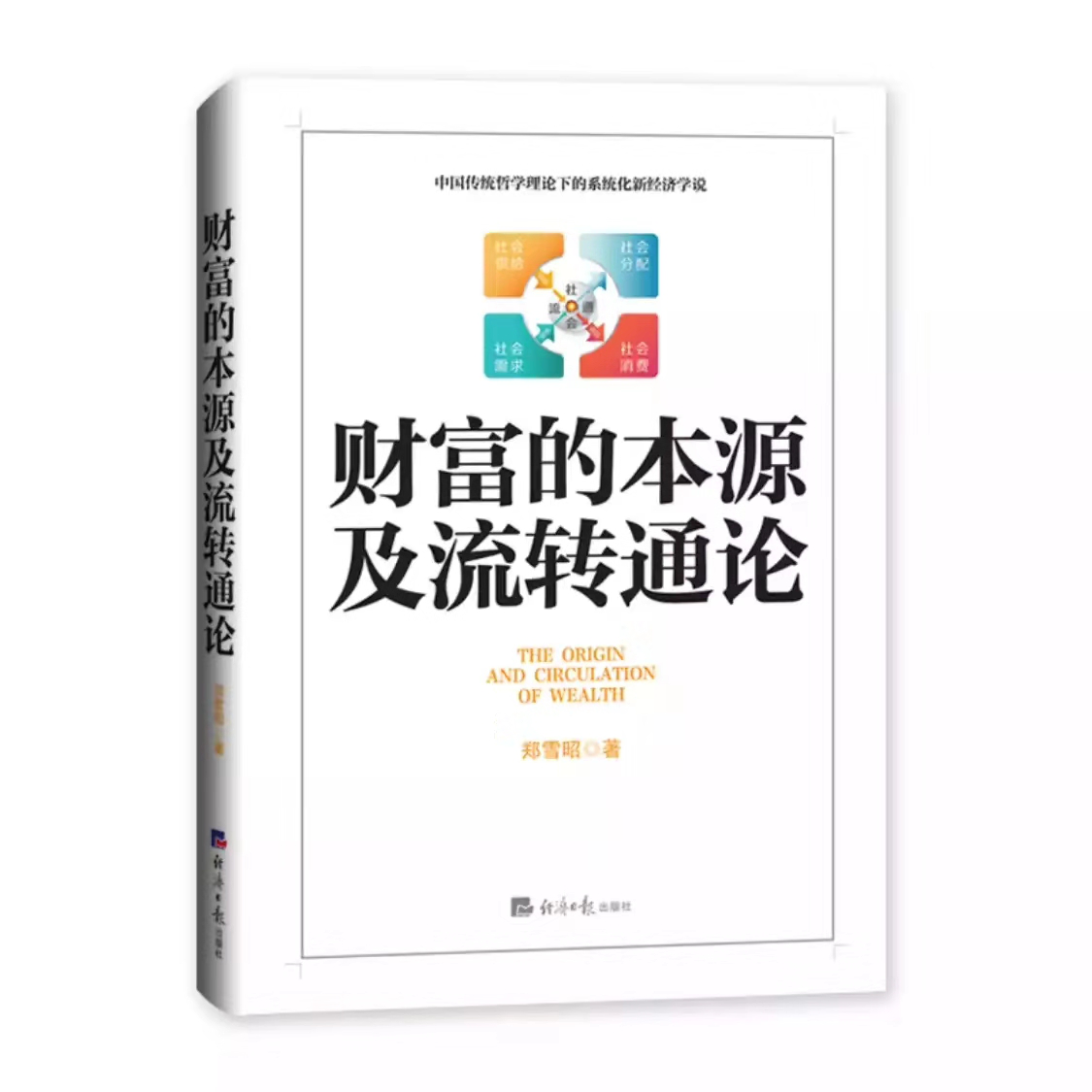 图片1.png 图片1.png