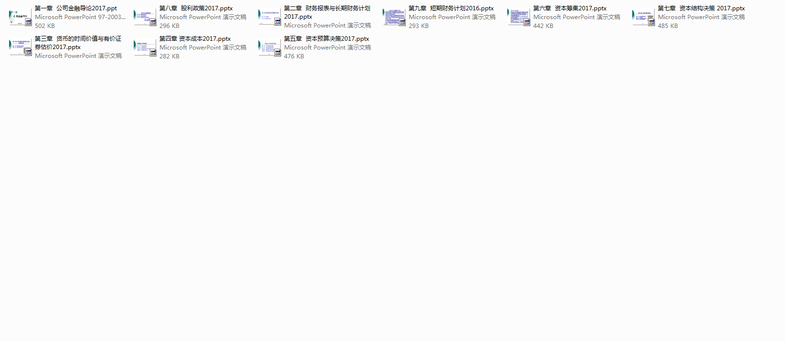 1123.xlsx.png 1123.xlsx.png