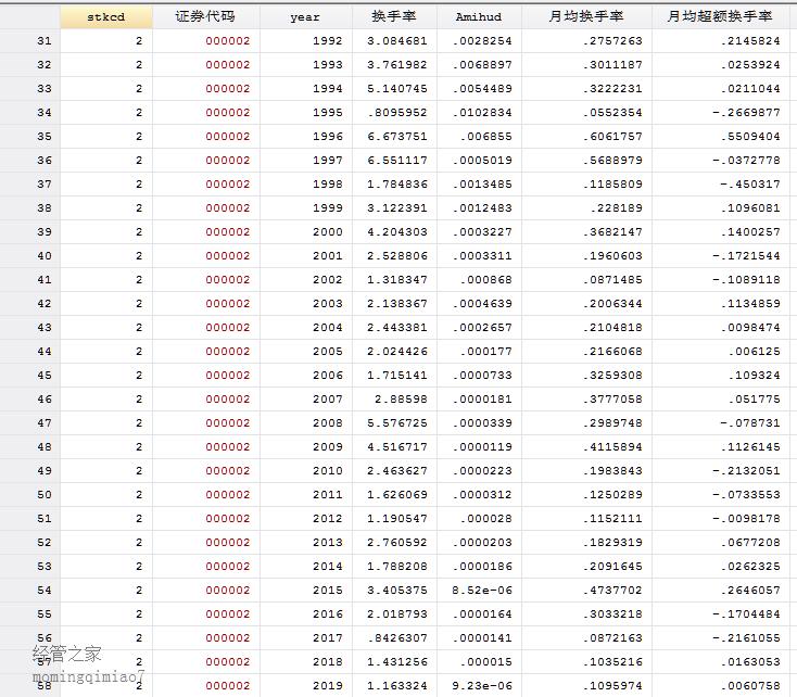TIM截图20200115150127.jpg TIM截图20200115150127.jpg