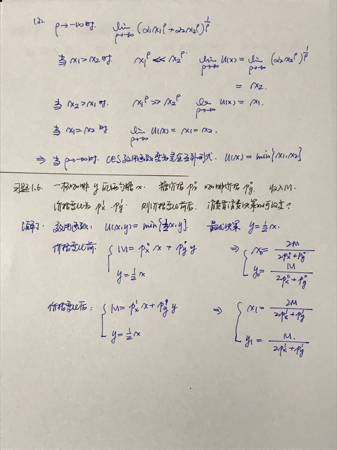 034143tciqvir1x9etavtz.jpg