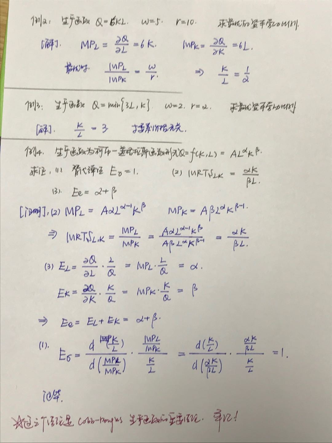 0116360ww55jqujmmrz56m.jpg