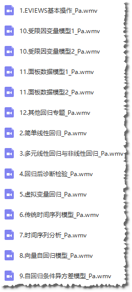 tiktok怎么看视频详细数据分析 085823y1f1vvnp5yvv19nz.png