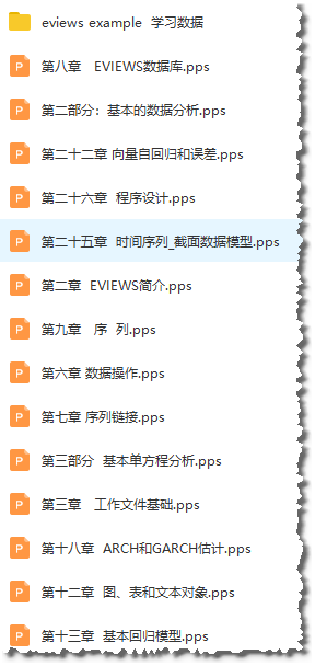 tiktok怎么看视频详细数据分析 0858249juuys3thcpn6k1s.png